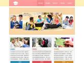Unit 3 Our Colorful School Life！Project and Review - 七年级英语上册同步课件（仁爱版2024）