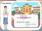 Unit 3 Our Colorful School Life！Reading for Writing - 七年级英语上册同步课件（仁爱版2024）