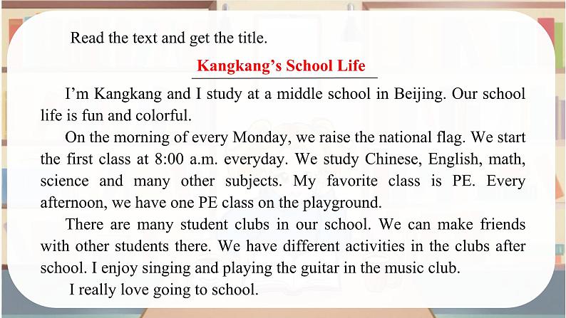 Unit 3 Our Colorful School Life！Theme reading - 七年级英语上册同步课件（仁爱版2024）08