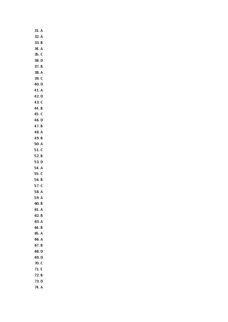甘肃省定西市陇西县镇南九年制学校2024-2025学年八年级上学期10月月考英语试题答案第1页