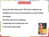 外研版英语八年级下册 Module 1 Unit 3《Language in use》课件+教案