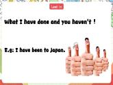 外研版英语八年级下册 Module 2 Unit 2《They have seen the Pyramids》课件+教案+素材