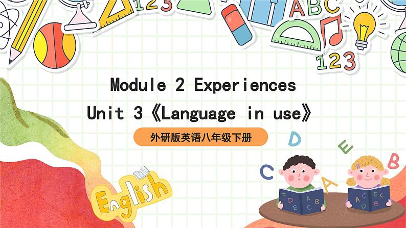 外研版英语八年级下册 Module 2 Unit 3《Language in use》课件第1页