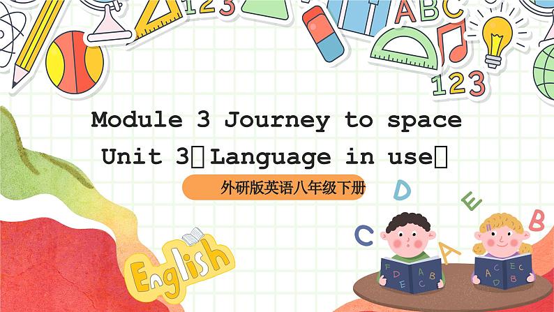 外研版英语八年级下册 Module 3 Unit 3《Language in use》课件+教案+素材01