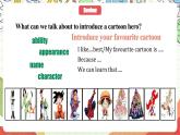 外研版英语八年级下册 Module 5 Unit 2《Tintin has been popular for over eighty years》课件+教案