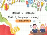 外研版英语八年级下册 Module 6 Unit 3《Language in use》课件+教案