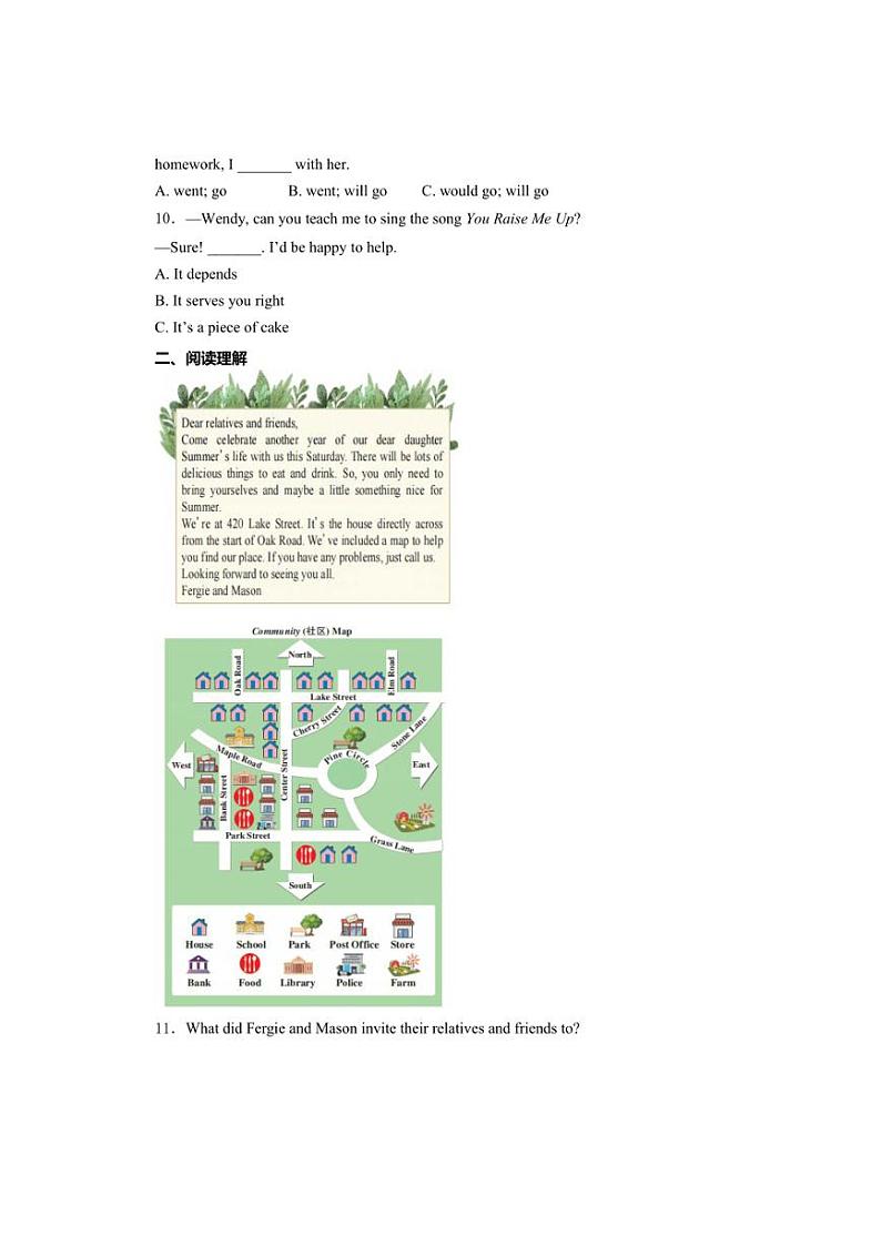 自贡市蜀光绿盛实验学校2025届九年级上学期10月月考英语试卷 (含解析)第2页