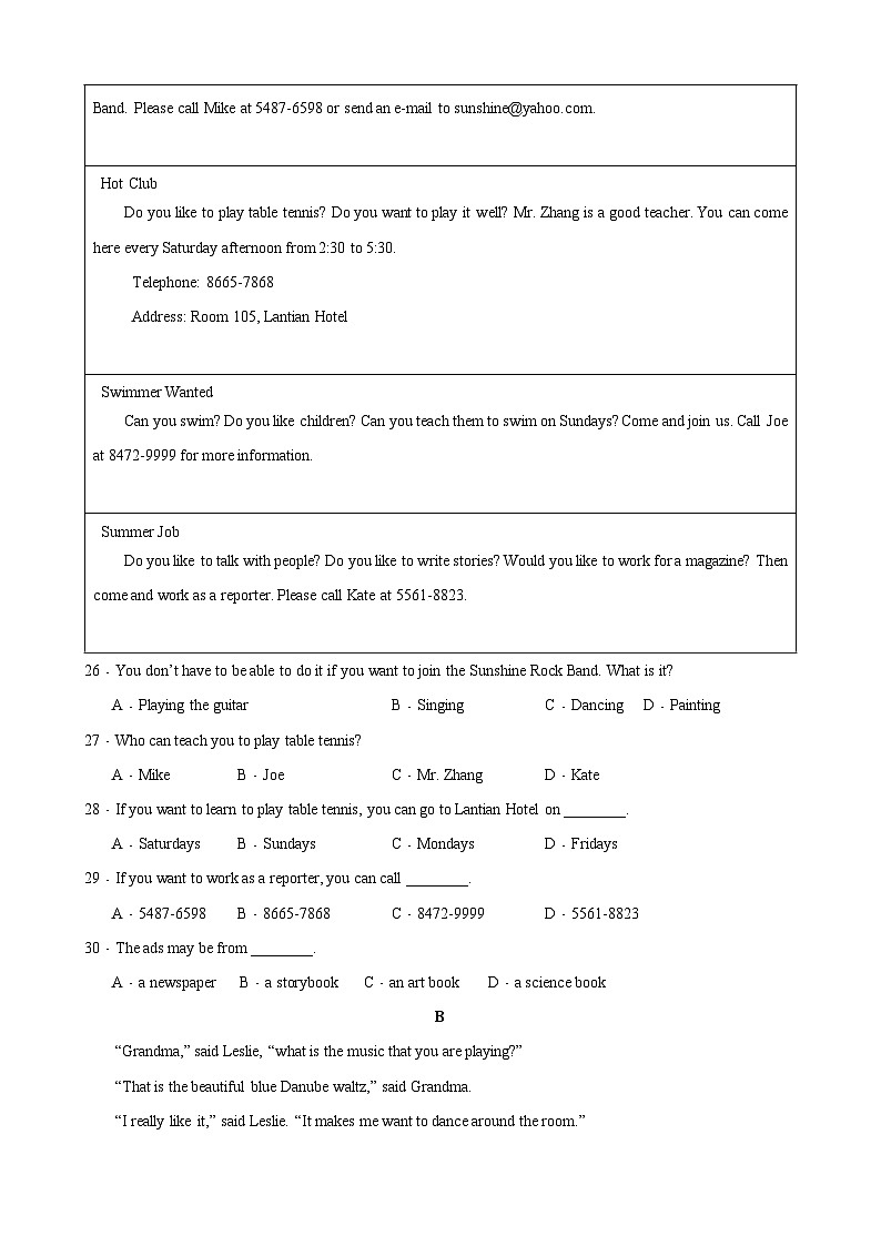 仁爱版八年级英语上册单元速记•巧练 Unit 3 Topic 2【A卷（基础训练）】03