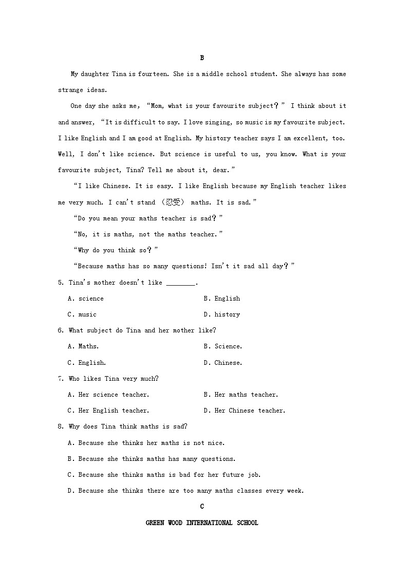 辽宁省2024七年级英语上册 Unit 4 My Favourite Subject学情评估试卷（附答案人教版）02