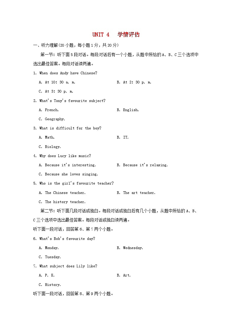 UNIT 4 学情评估第1页