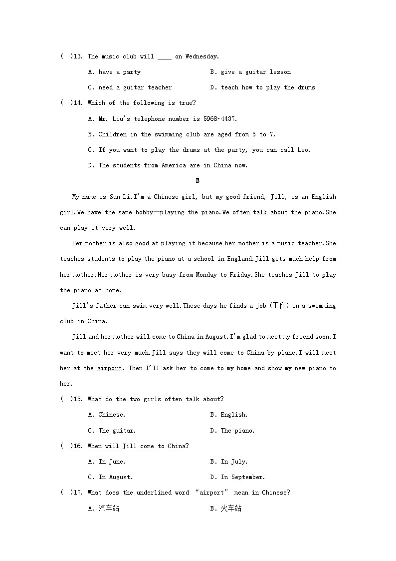 宁夏2024七年级英语上册 Unit 5 Fun Clubs学情评估试卷（附答案人教版）第3页