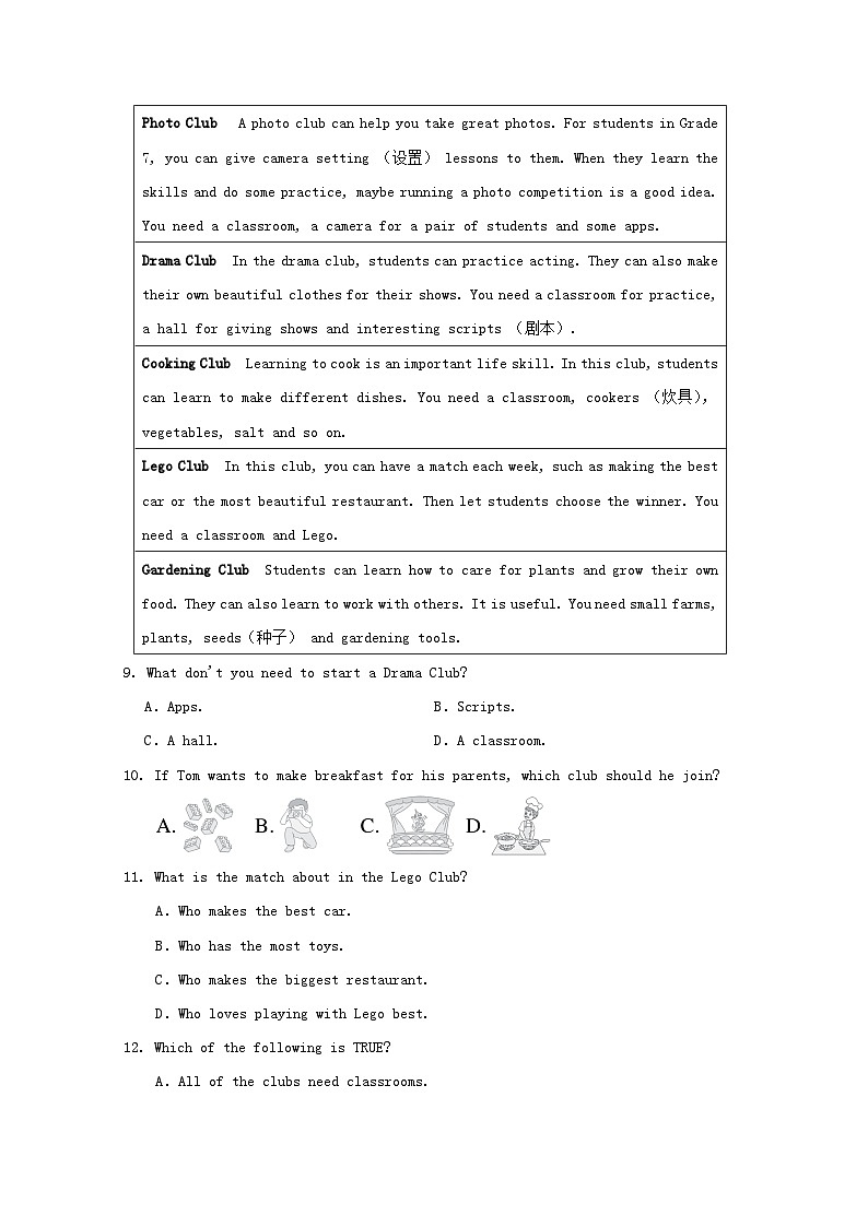 辽宁省2024七年级英语上册 Unit 5 Fun Clubs学情评估试卷（附答案人教版）第3页
