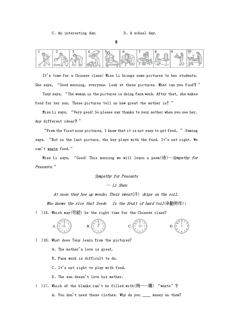 宁夏2024七年级英语上学期期末学情评估(二)试卷（附答案人教版）第3页