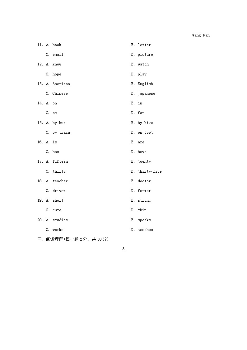 2024七年级英语上学期期中学情评估试卷（附答案人教版）第3页