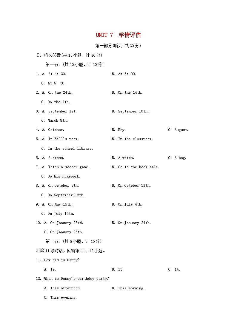 UNIT 7  学情评估第1页