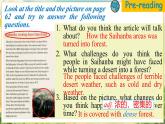 【新教材】牛津沪教版(六三制)七上Unit4 The Earth Focusing on Culture课件+嵌入音频