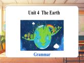【新教材】牛津沪教版(六三制)七上Unit4 The Earth Grammar课件