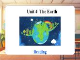 【新教材】牛津沪教版(六三制)七上Unit4 The Earth Reading课件+嵌入音频