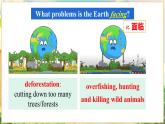 【新教材】牛津沪教版(六三制)七上Unit4 The Earth Speaking课件+嵌入音视频