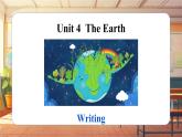 【新教材】牛津沪教版(六三制)七上Unit4 The Earth Writing课件+嵌入音视频