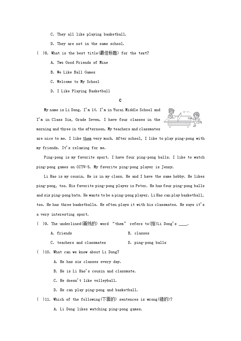 2024七年级英语上册 Starter 学情评估试卷（附答案外研版）03