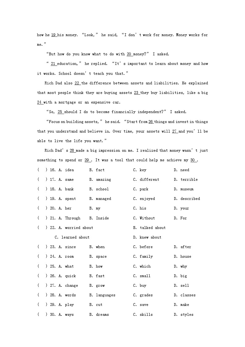 2024七年级英语上册 Unit 7 Be wise with money综合素质评价试卷（附答案译林版）03