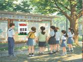【新教材】牛津译林版英语七年级上册Unit4 School days 第4课时 Pronunciation课件+单元整体教学设计+课时教案