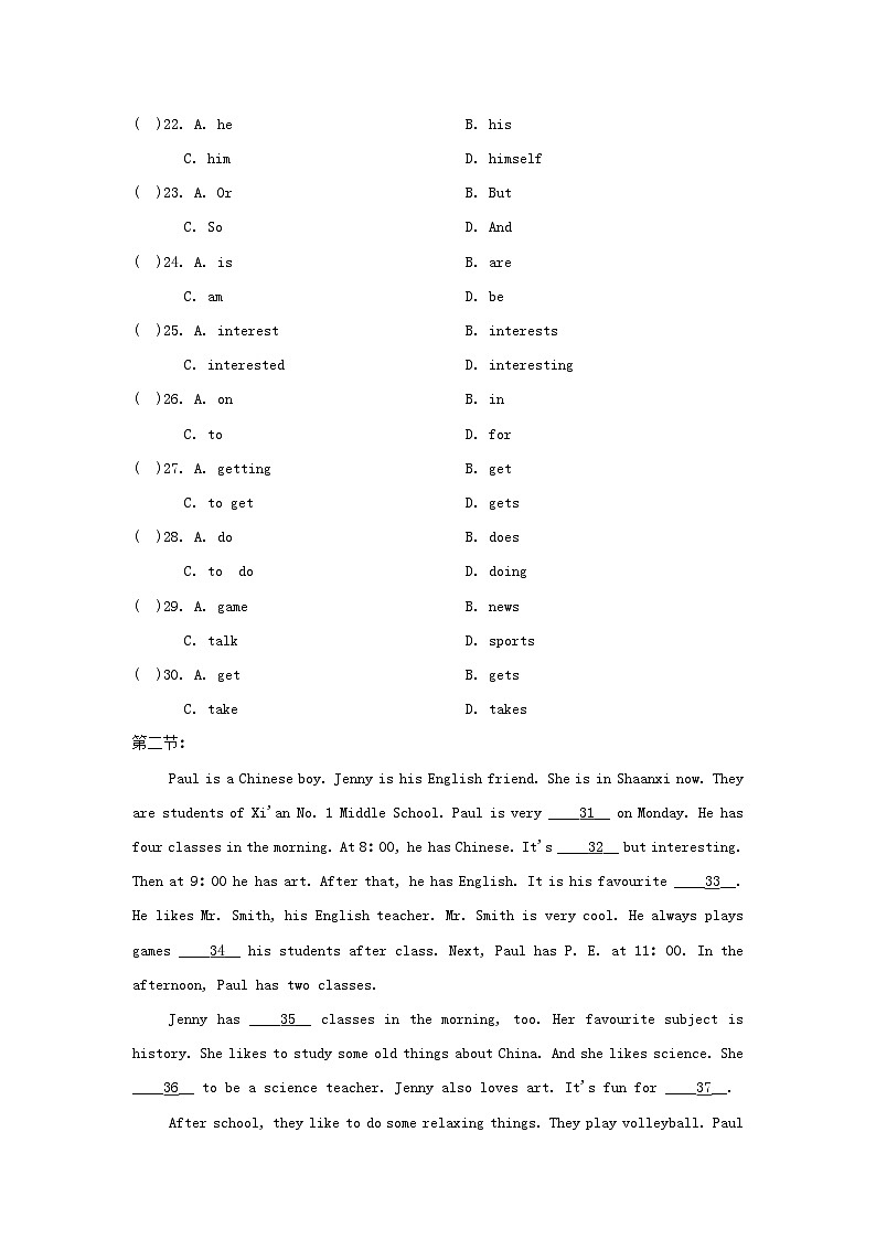 Unit 2 学情评估第3页