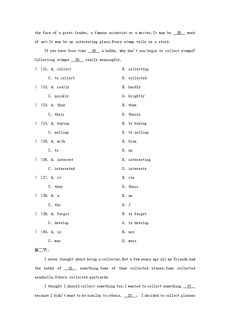 2024七年级英语上册 Unit 8 Collecting as a hobby学情评估试卷（附答案沪教版）03