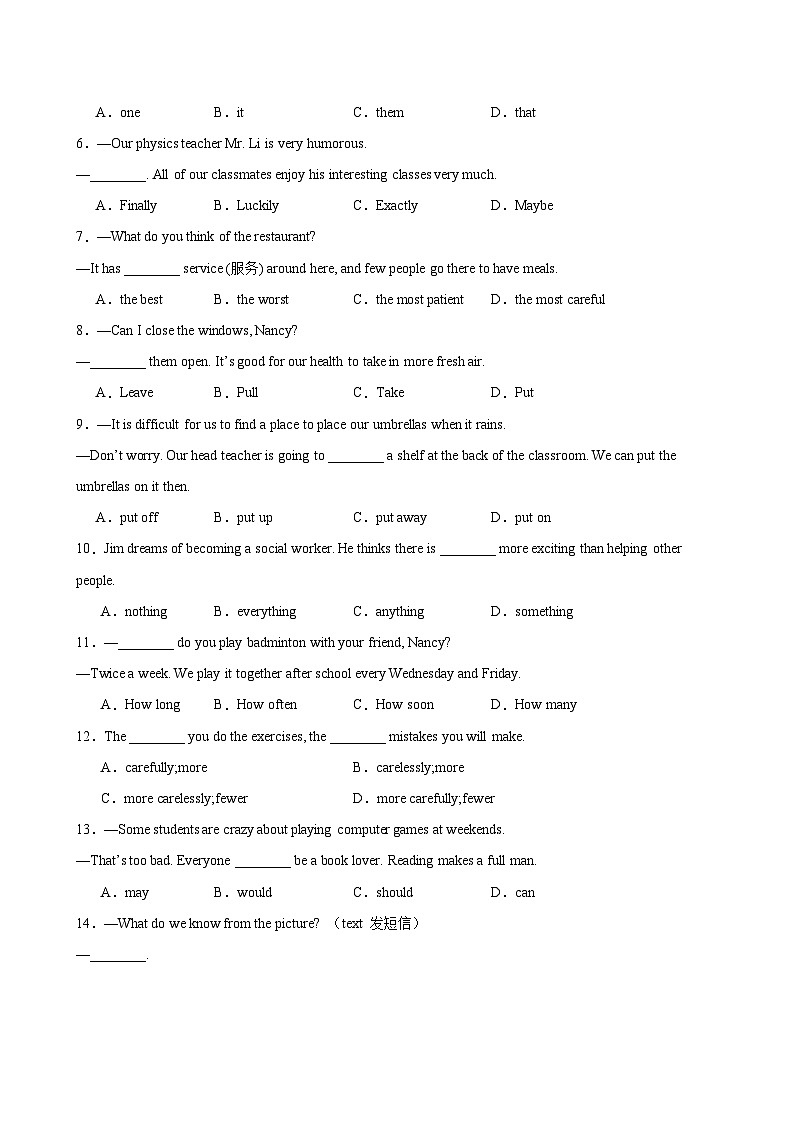 八年级英语上学期期中考试（南通卷）-2024-2025学年八年级英语上册单元重难点易错题精练（牛津译林版）第2页