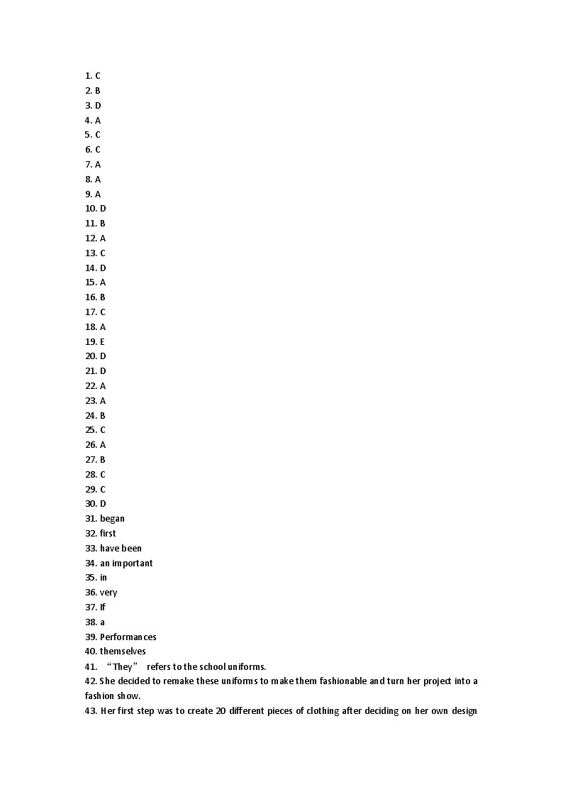 辽宁省大连市中山区2024-2025学年九年级上学期期中英语试题答案第1页