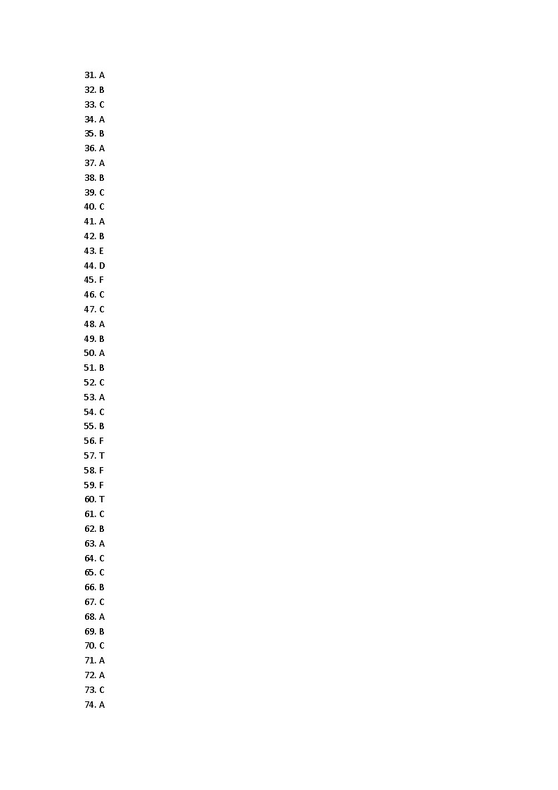 广西壮族自治区钦州市浦北县2024-2025学年七年级上学期10月期中英语试题答案第1页