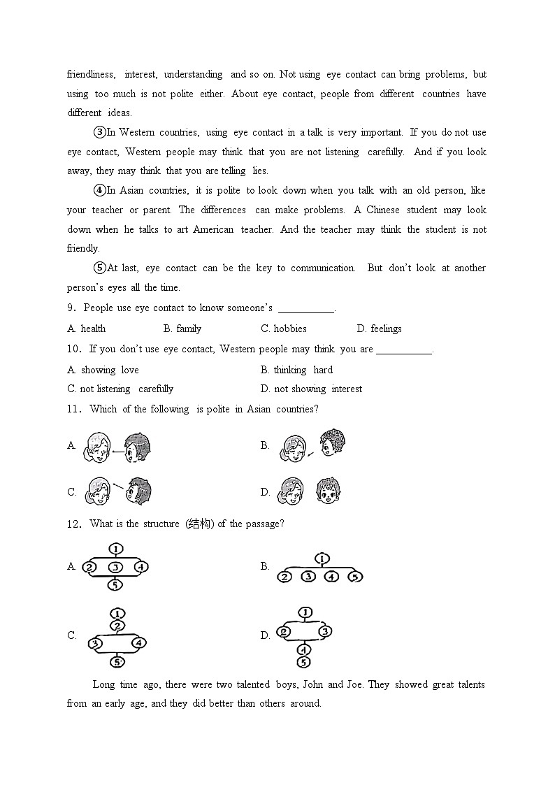 辽宁省盘锦市盘山县2024-2025学年八年级上学期期中考试英语试卷(含答案)第3页