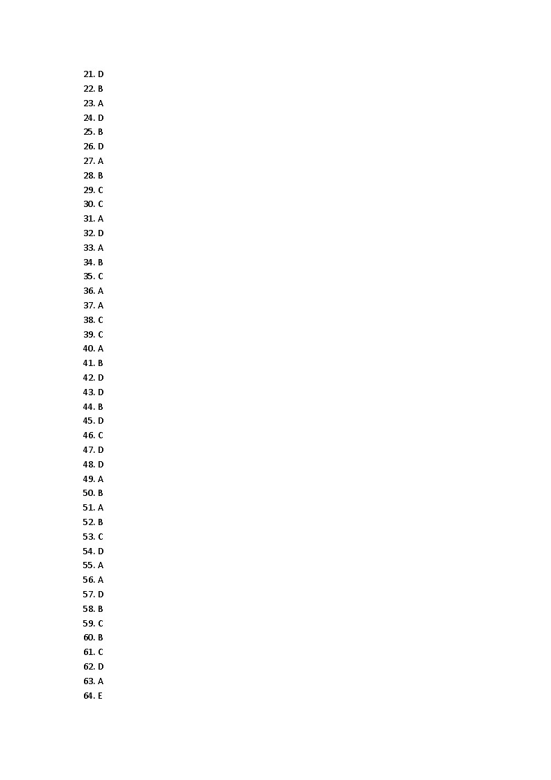天津市滨海新区塘沽第一中学2024-2025学年上学期七年级期中考试英语试题答案第1页