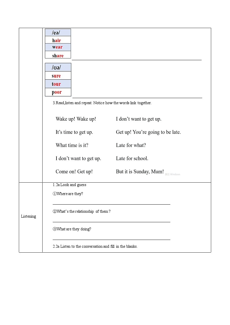 Unit 4（第2课时 Section A Pronunciation-2f）（导学案）第3页