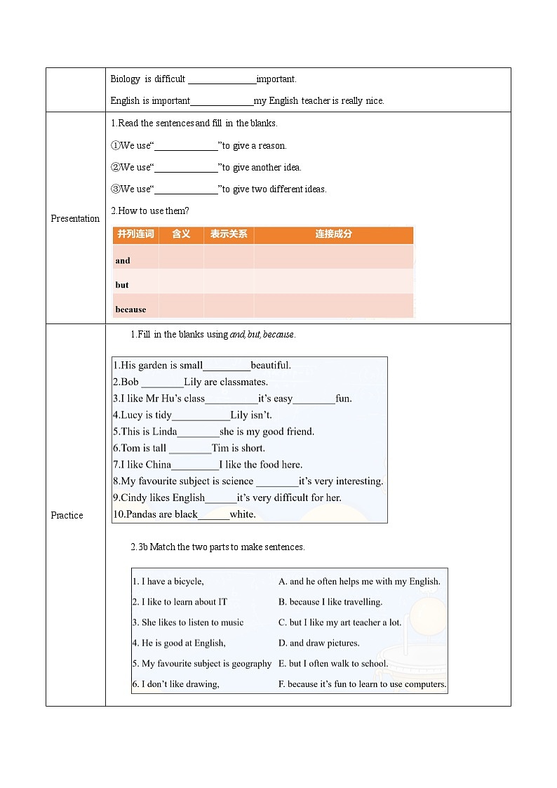 Unit 4（第3课时 Section A Grammar Focus）（导学案）第2页