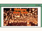 主題情境2024新教材課件 Unit 4 Time to celebrate Developing ideas Reading for writing (含音視頻）外研版七上英語(yǔ)