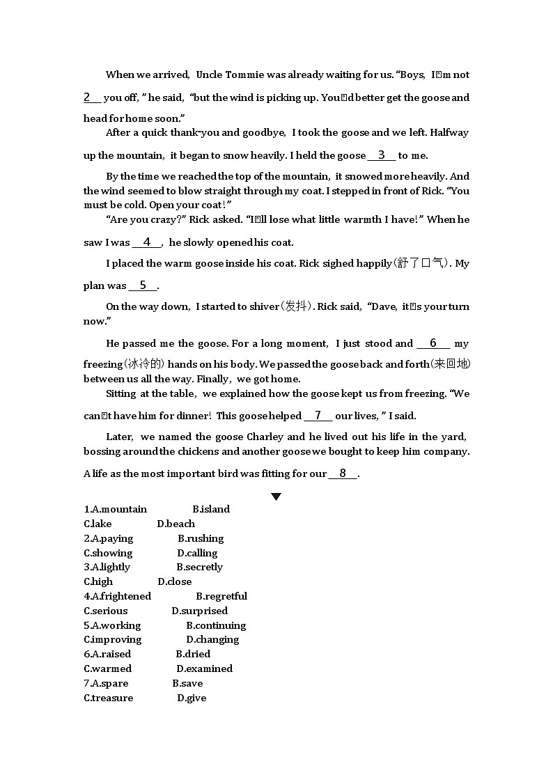 2022北京中考英语试卷+答案+解析(word整理版)第3页