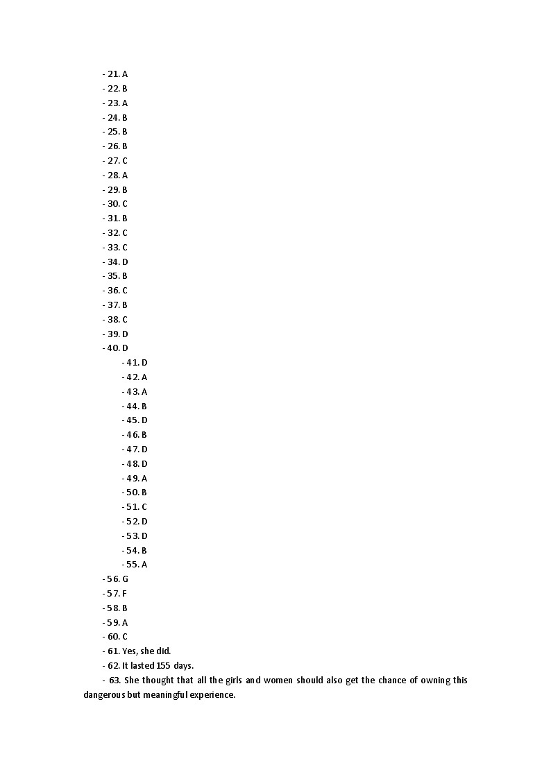 重庆市第八中学2024-2025学年八年级上学期期中模拟英语试题答案第1页