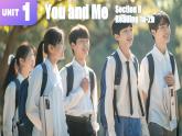 2024年新版人教版七年级上册英语Unit1（第4课时 Section B 1a-2b）课件+教案+导学案+分层作业含解析版+素材
