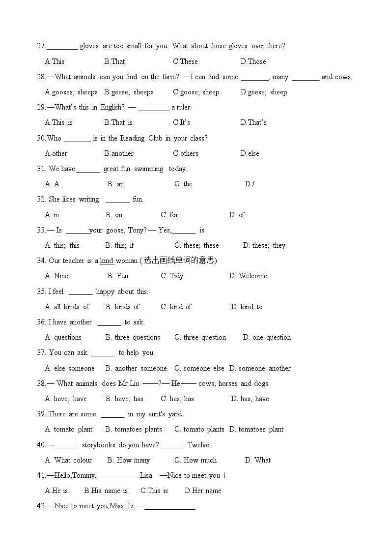 人教版（2024）七年级上册英语期中复习单项选择100题练习题（含答案）第3页