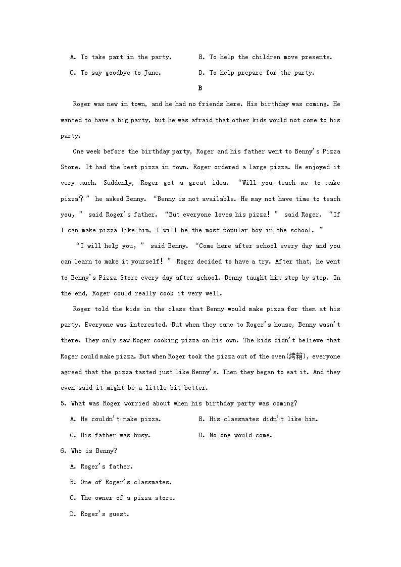 辽宁省2024八年级英语上册Unit 9 Can you come to my party学情评估试卷第2页