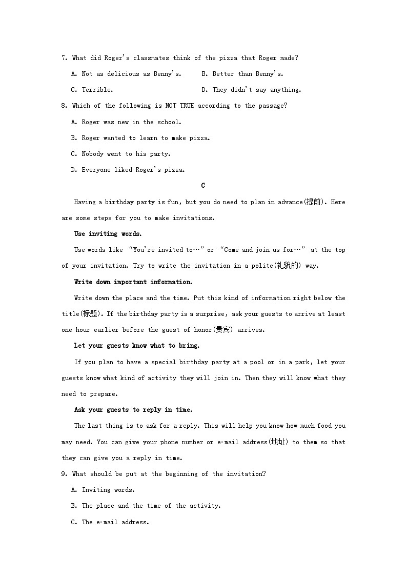 辽宁省2024八年级英语上册Unit 9 Can you come to my party学情评估试卷第3页