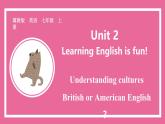 Unit 2 Lesson 6   课件  英语冀教版(2024)七年级上册