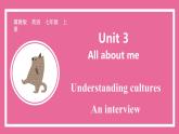 Unit 3 Lesson 6   课件  英语冀教版(2024)七年级上册