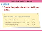 Unit 3 Lesson 6   课件  英语冀教版(2024)七年级上册