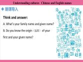Unit 4 Lesson 6   课件 英语冀教版(2024)七年级上册