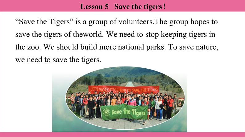 Unit 5 Lesson 5   课件  英语冀教版(2024)七年级上册第5页