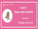 Unit 7 Lesson 1   课件  英语冀教版(2024)七年级上册