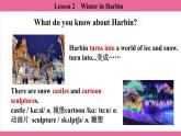Unit 7 Lesson 2   课件  英语冀教版(2024)七年级上册